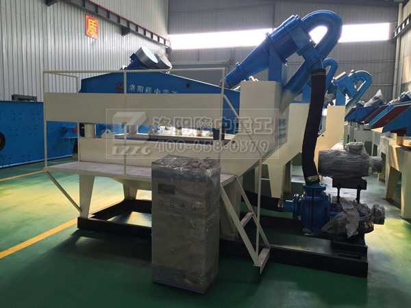 *七代細沙回收機