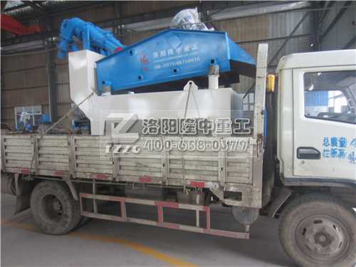 平頂山郟縣細砂回收機發貨圖1 平頂山郟縣細砂回收機發貨圖1.jpg