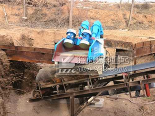 LZ550雙泵型細(xì)沙回收機(jī)現(xiàn)場(chǎng)安裝 LZ550雙泵型細(xì)沙回收機(jī)現(xiàn)場(chǎng)安裝.gif