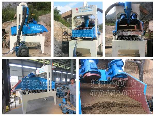陜西商洛*六代細(xì)沙回收機(jī) 陜西商洛*六代細(xì)沙回收機(jī).jpg