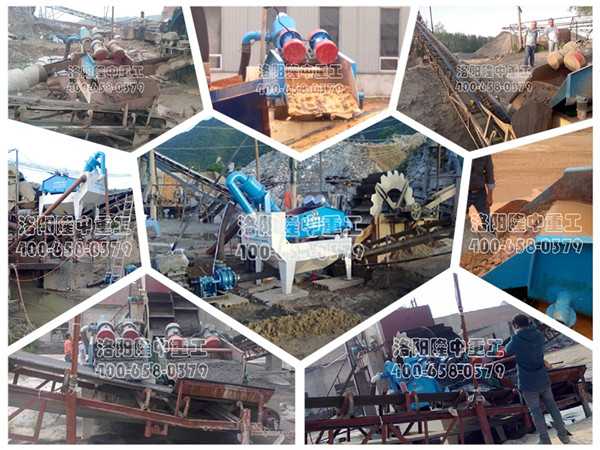 *各地細沙回收機現場 *各地細沙回收機現場.jpg