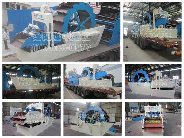 洗砂回收*體機現貨和發貨 洗砂回收*體機現貨和發貨.jpg