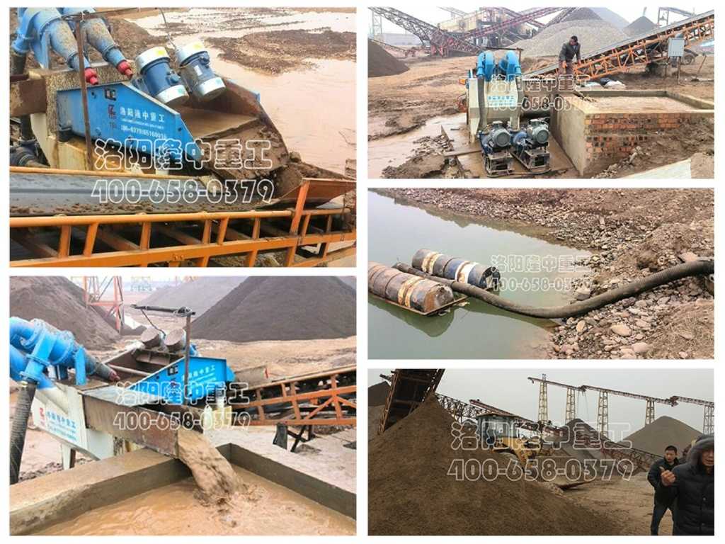 江西新余細砂回收機現場 江西新余細砂回收機現場.jpg